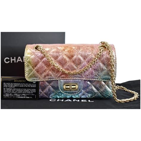 chanel rainbow quilted bag|Chanel quilted reissue shoulder bag.